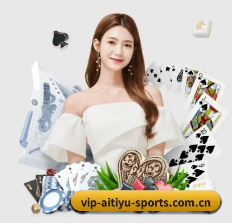 爱体育直播在线观看 APP