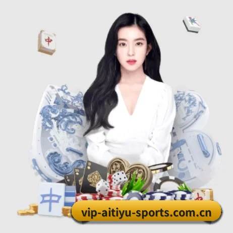 爱体育直播在线观看 APP 界面