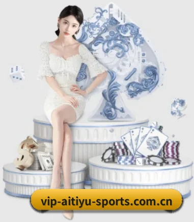 爱体育直播在线观看的方向